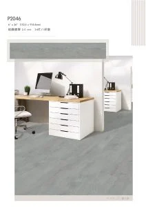 塑膠地板-恆媄2.0 塑膠地板產品照片 15