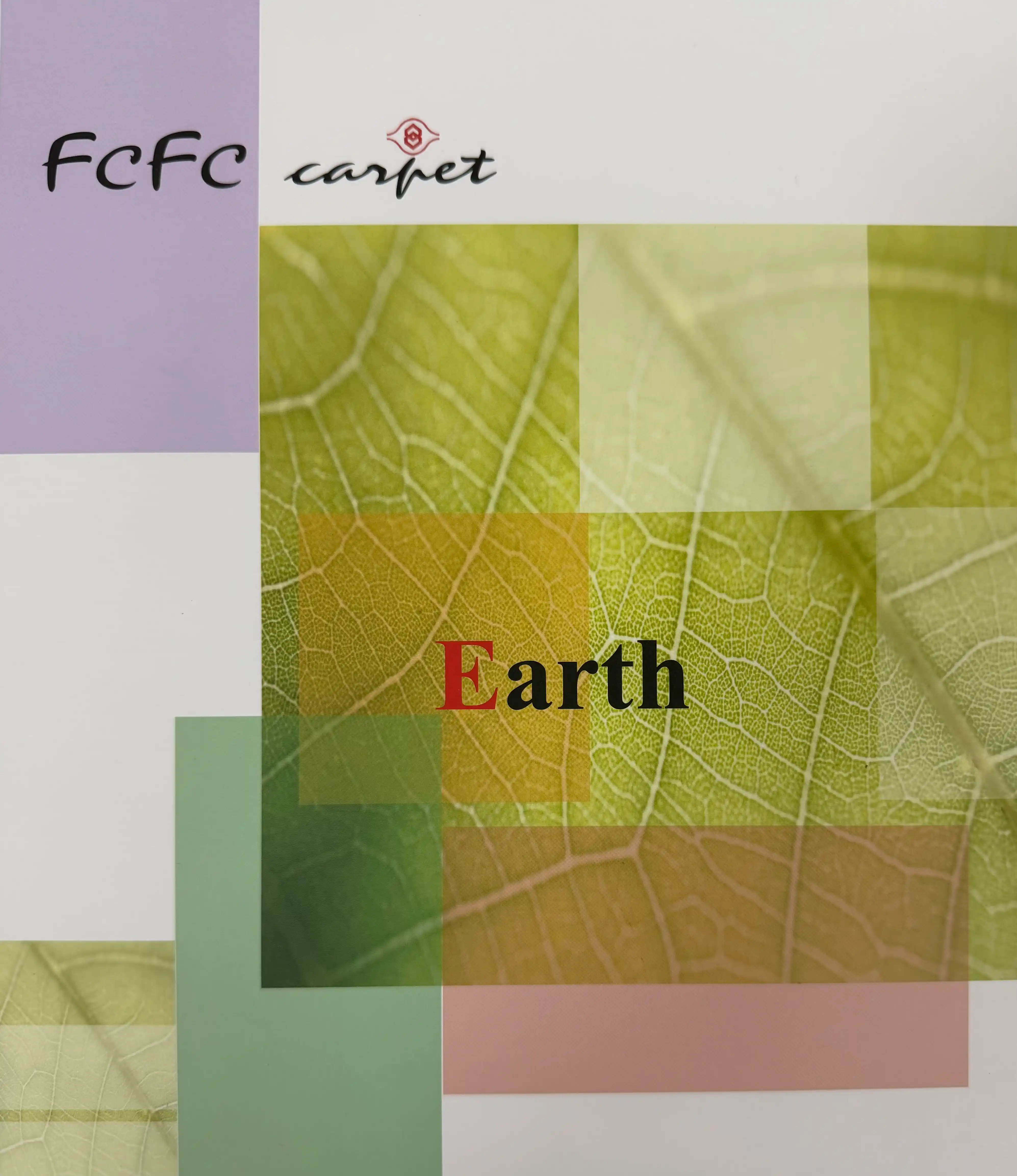 方塊地毯-FCFC Earth - 方塊地毯產品照片 | OYAN奧揚地毯