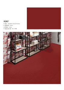 塑膠地板-時尚風2.0 塑膠地板產品照片 14