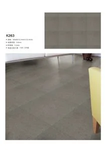 塑膠地板-時尚風2.0 塑膠地板產品照片 12