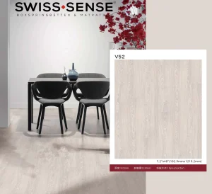 塑膠地板-極品木紋系列 塑膠地板產品照片 15