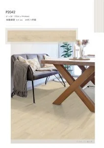 塑膠地板-恆媄2.0 塑膠地板產品照片 19