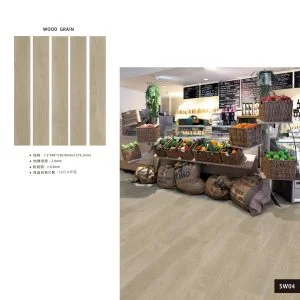 塑膠地板-雅緻2.0 塑膠地板產品照片 5