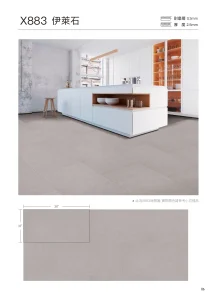 塑膠地板-心守護 塑膠地板產品照片 4