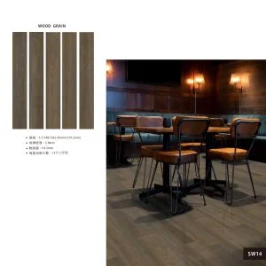 塑膠地板-雅緻2.0 塑膠地板產品照片 15