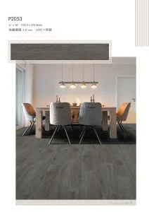 塑膠地板-恆媄2.0 塑膠地板產品照片 8