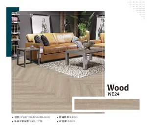 塑膠地板-引領潮流 塑膠地板產品照片 10