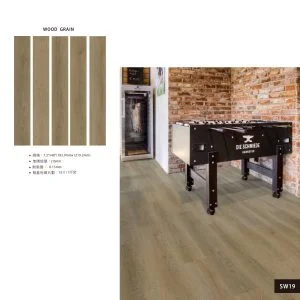 塑膠地板-雅緻2.0 塑膠地板產品照片 20