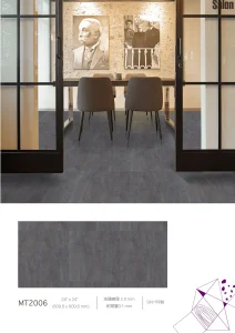 塑膠地板-福美2.0 塑膠地板產品照片 23