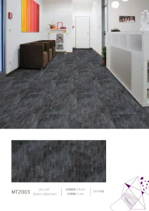 塑膠地板-福美2.0 塑膠地板產品照片 20