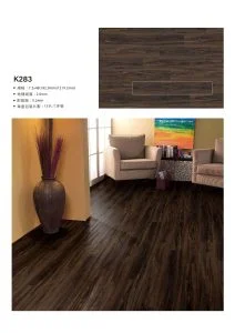 塑膠地板-時尚風2.0 塑膠地板產品照片 9