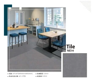 塑膠地板-引領潮流 塑膠地板產品照片 5