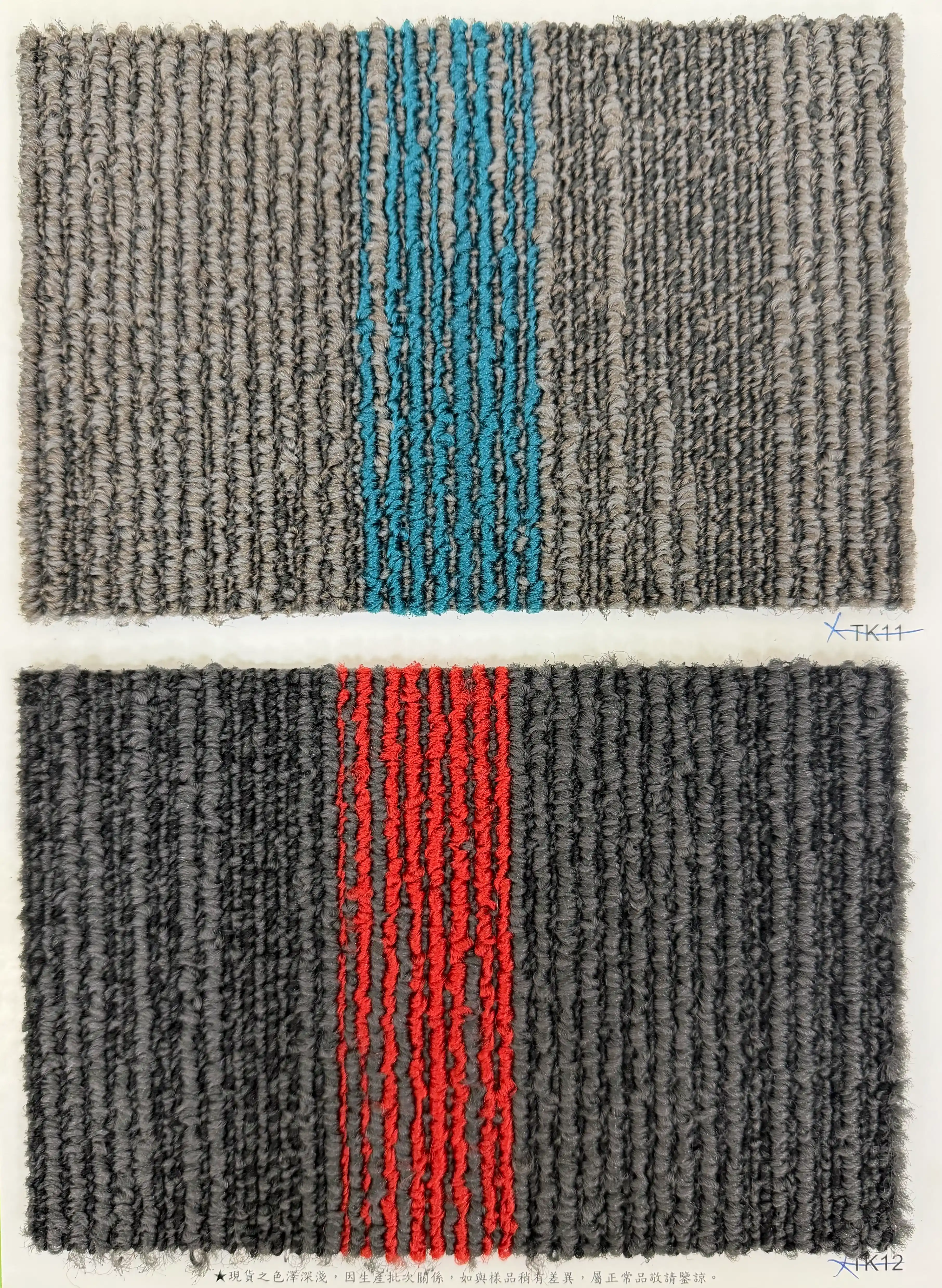 方塊地毯-TK 系列方塊地毯 方塊地毯產品照片 2