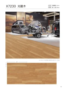 塑膠地板-心守護 塑膠地板產品照片 8