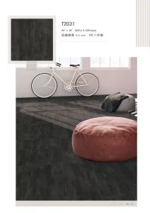 塑膠地板-恆媄2.0 塑膠地板產品照片 6