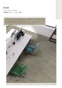 塑膠地板-恆媄2.0 塑膠地板產品照片 13