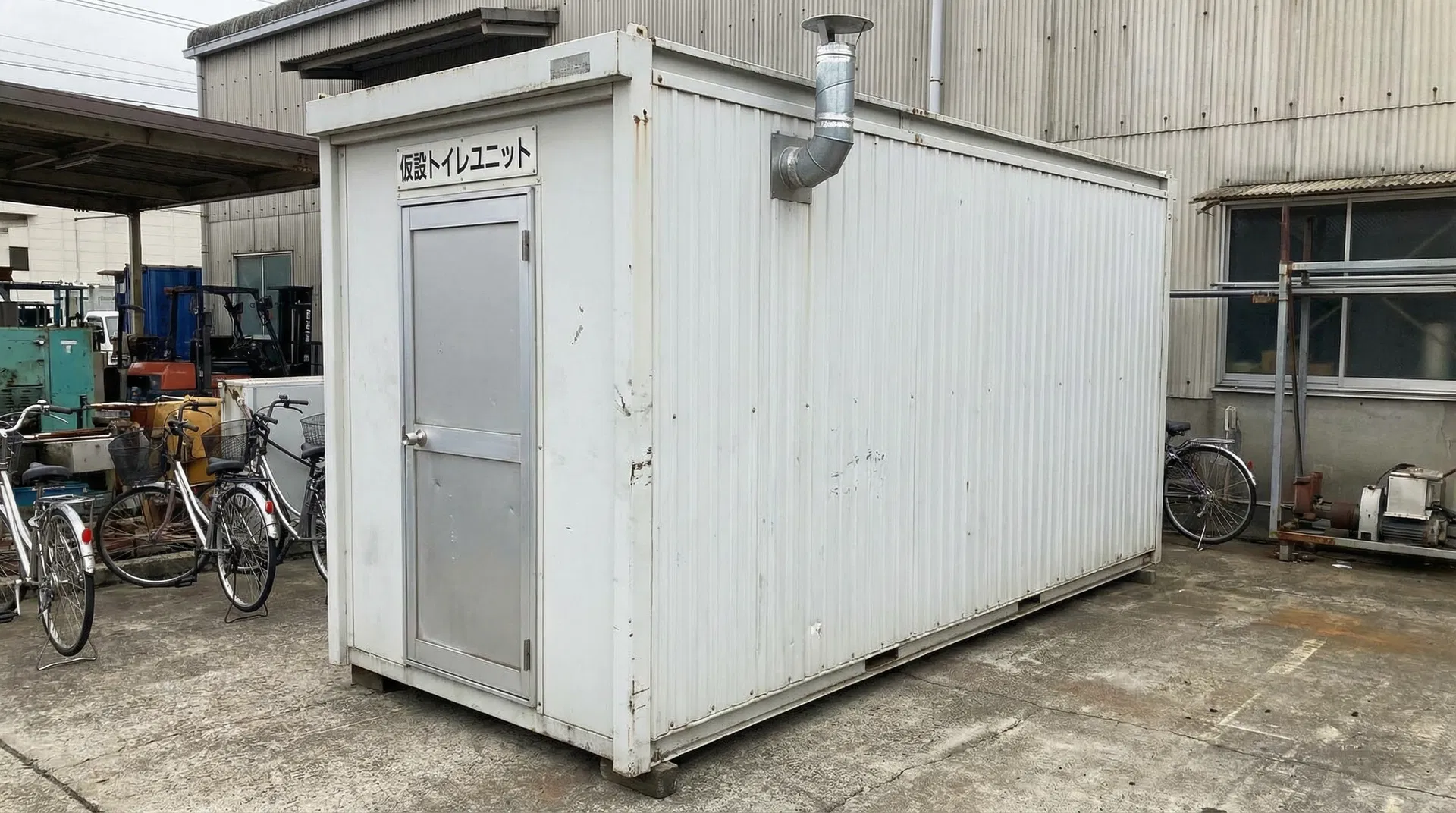 【買取事例④】愛知県豊田市・自動車部品メーカー様｜仮設トイレユニット2基 買取価格：¥45,000