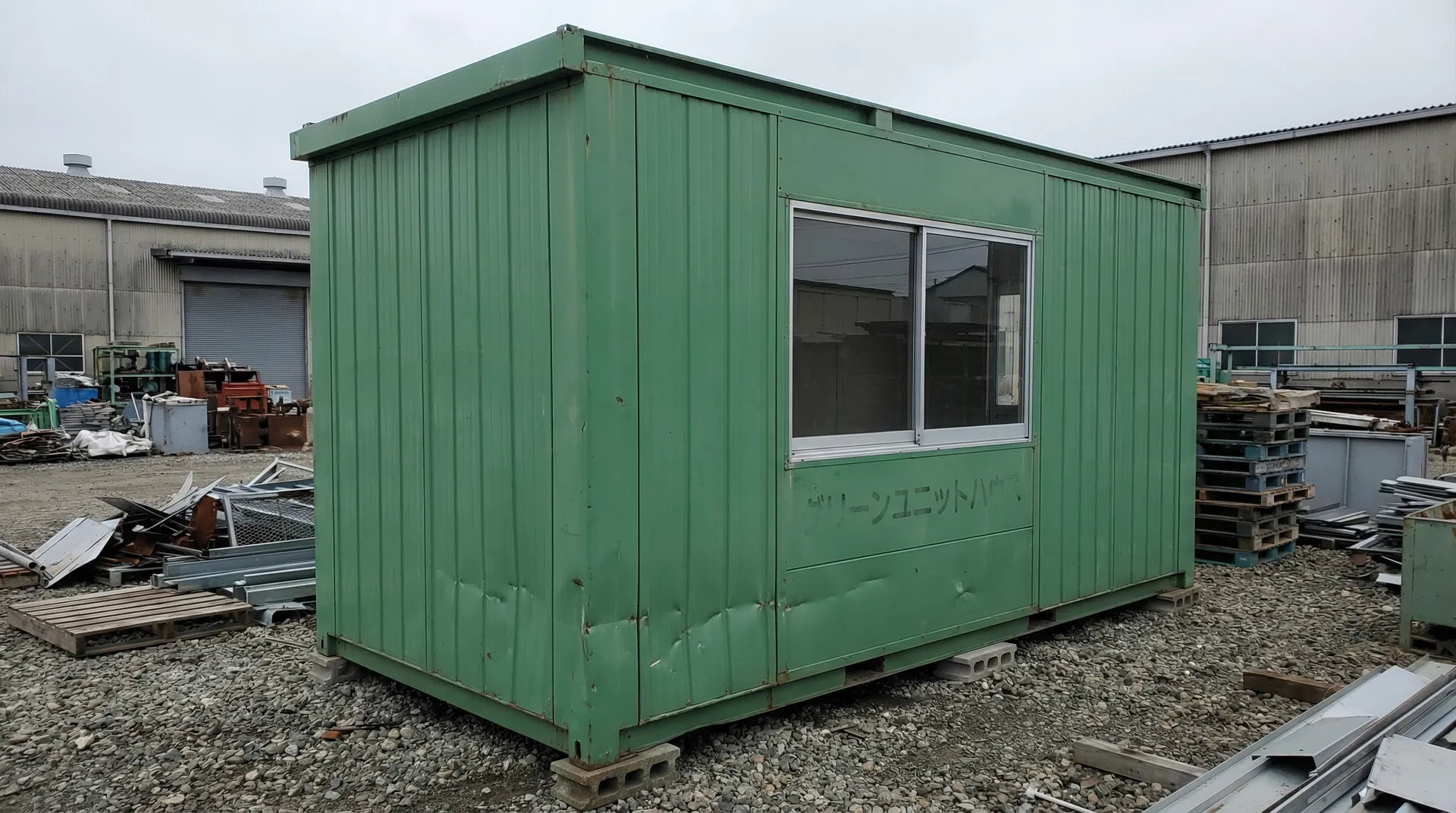 【買取事例⑧】愛知県春日井市・農業法人様｜農作業管理用小型ユニット 買取価格：¥28,000