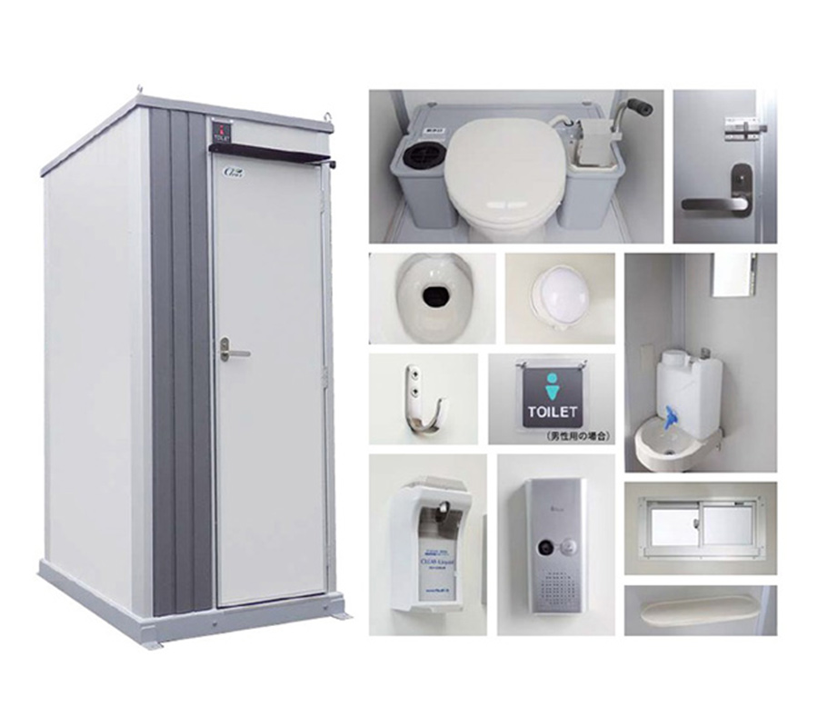 トイレ・更衣室