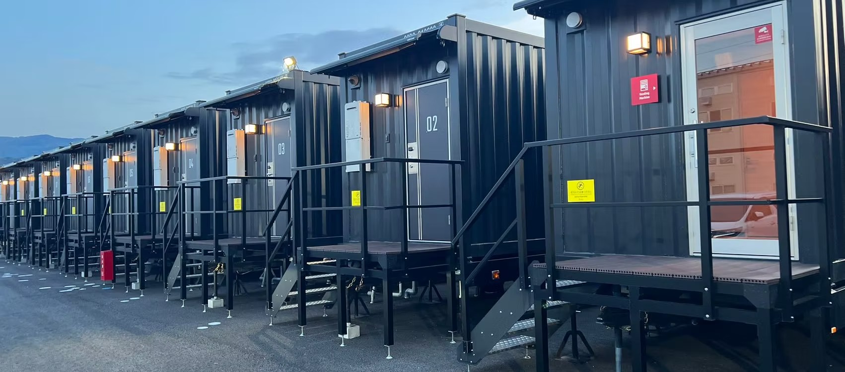 レンタルサービス