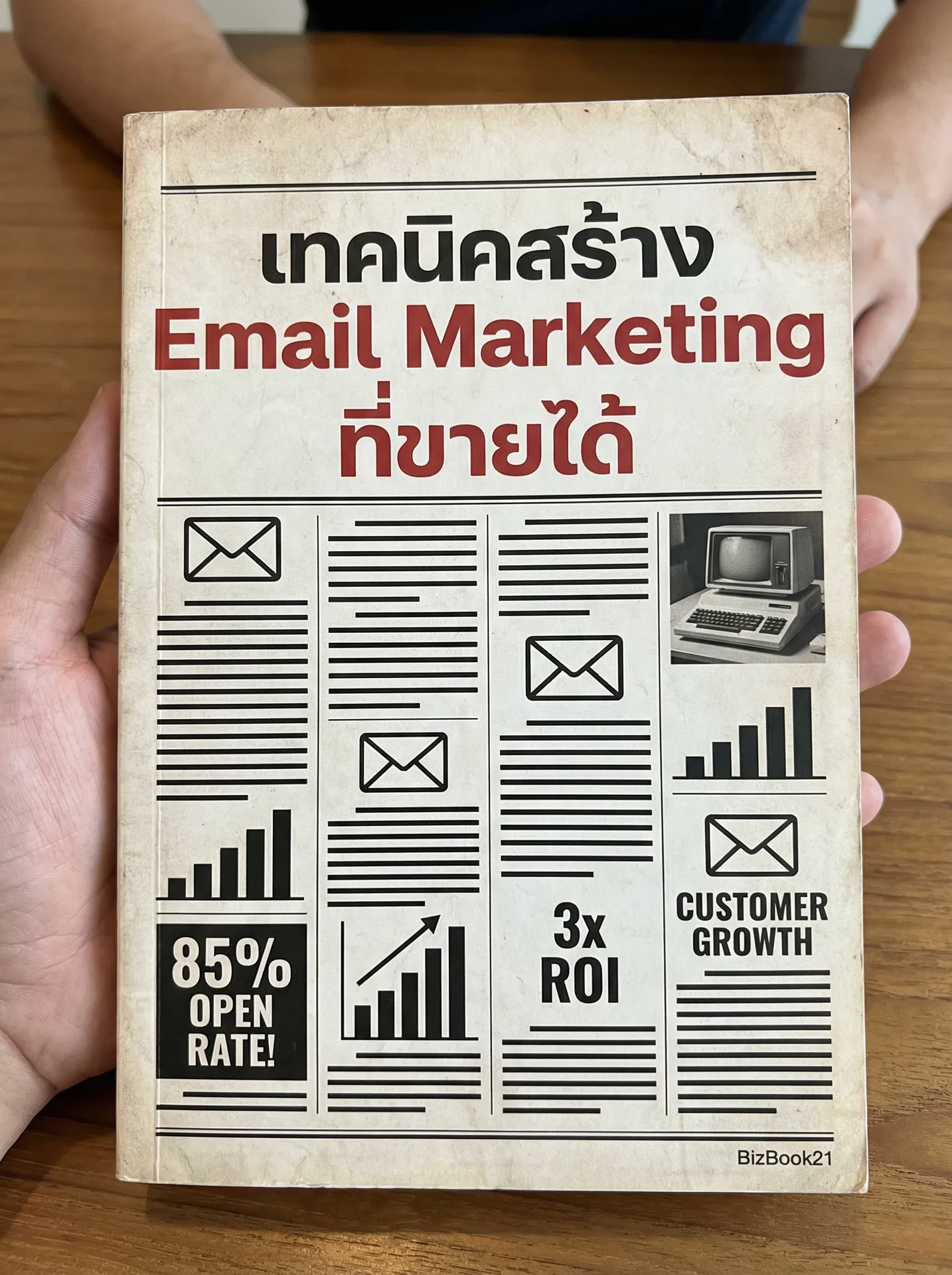 เจาะลึกGig Economy Finance