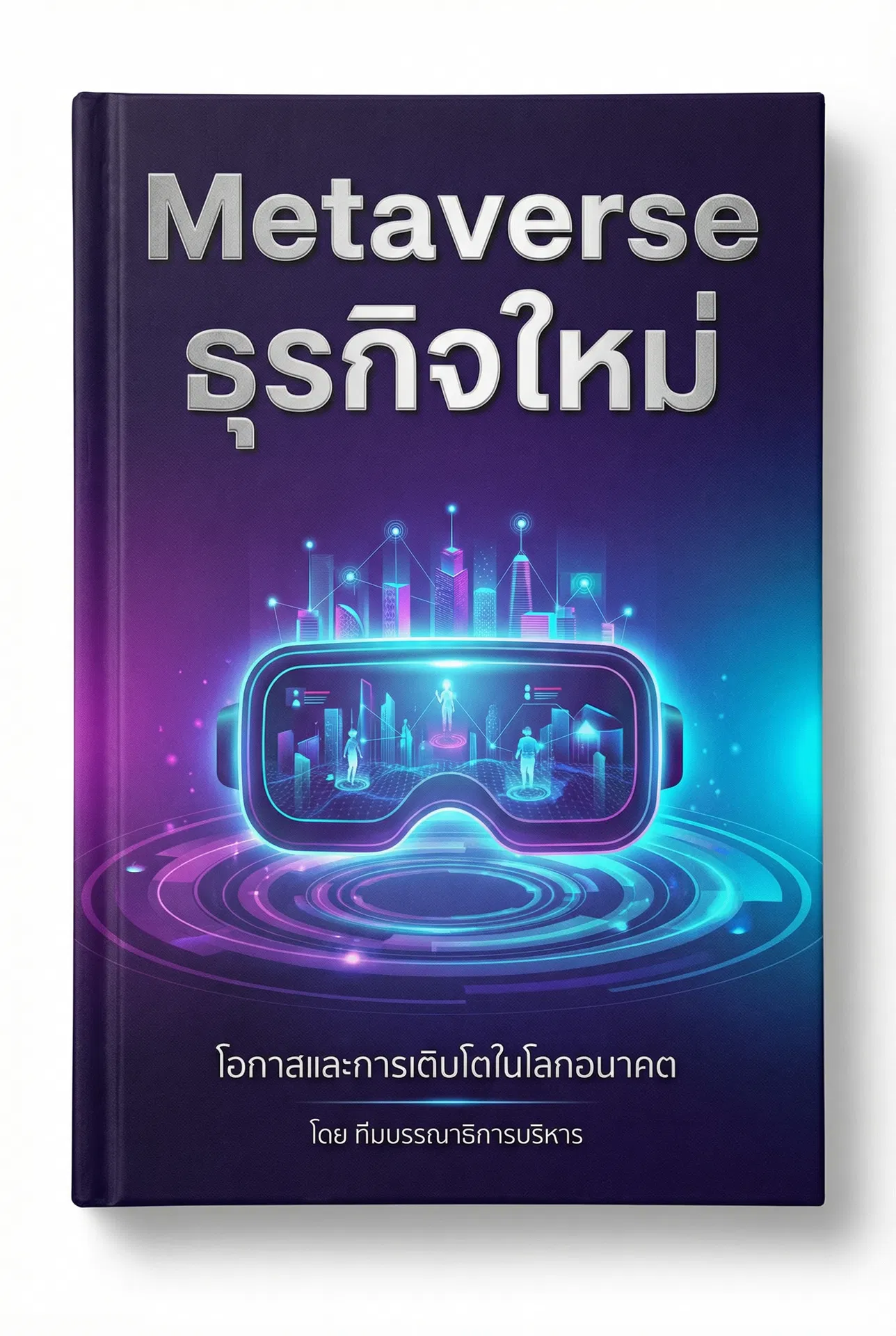 Business Model Canvas