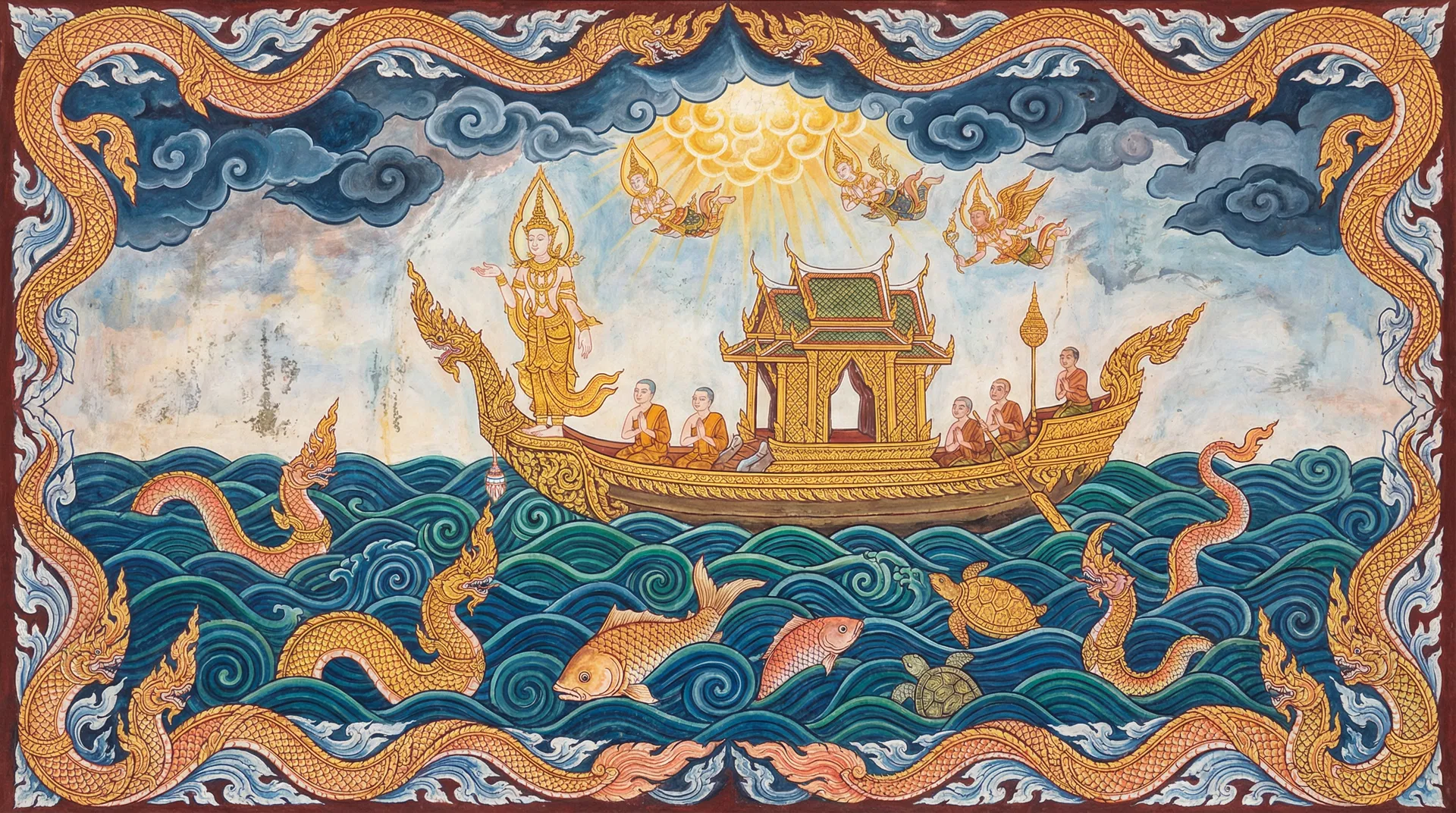 ปกิณณกนิบาต