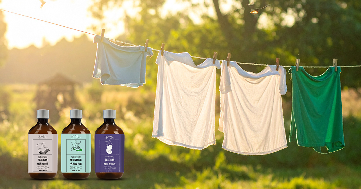  從原料到包裝：如何與專業工廠合作開發高效能居家清潔產品？