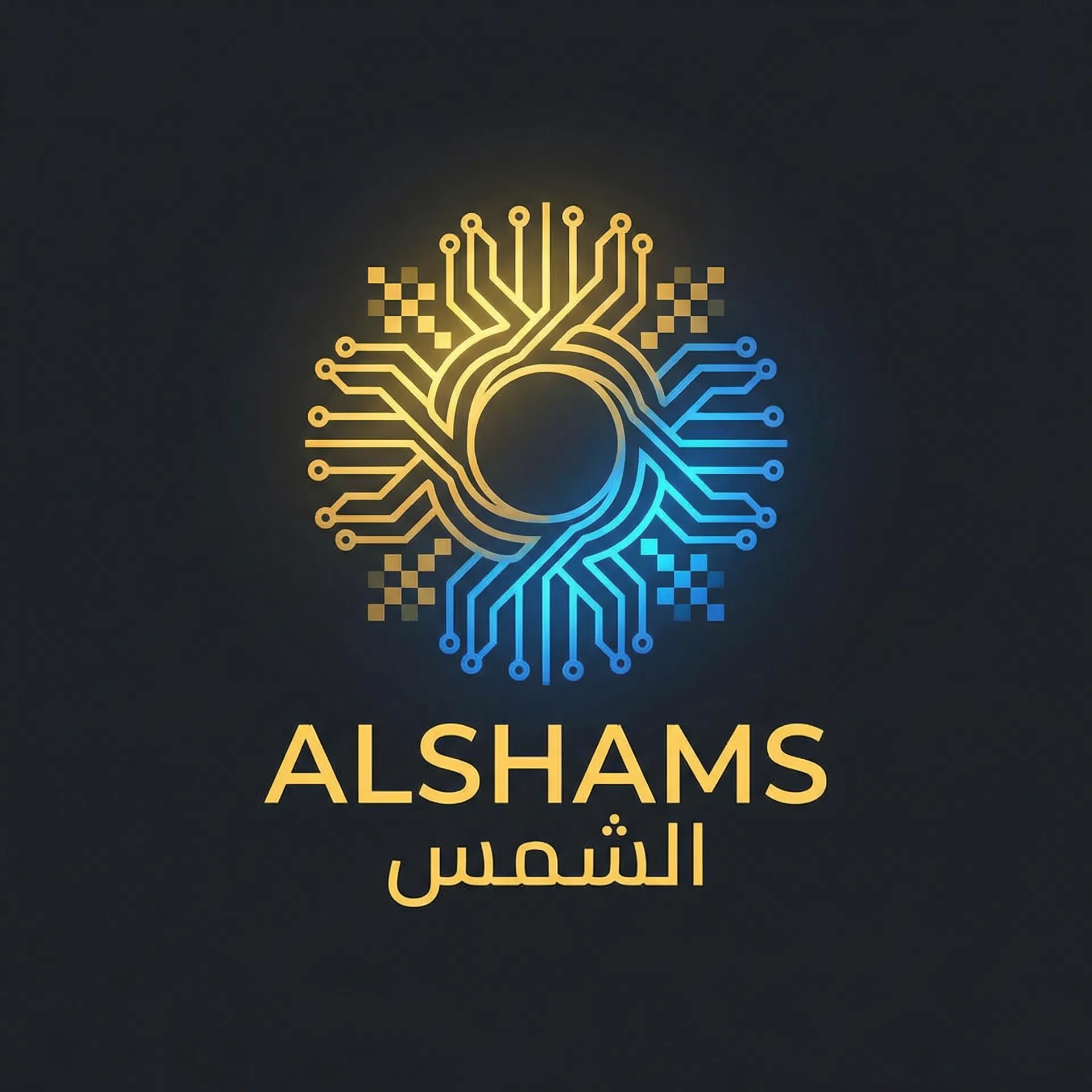 Alshams Logo