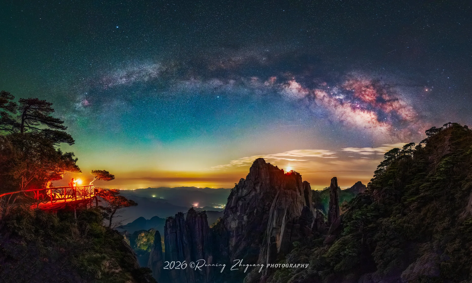 江西│三清山星空銀河工作坊4+1天