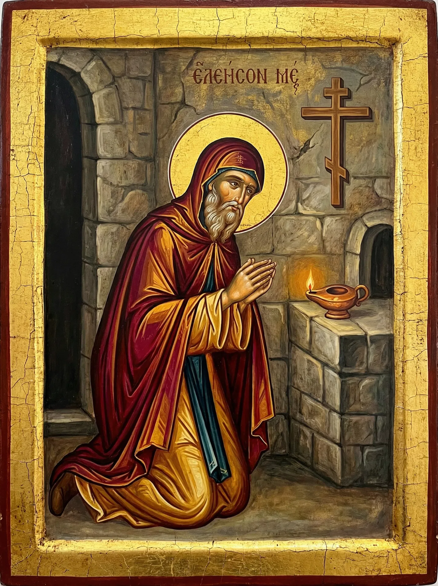 La Preghiera di Gesù