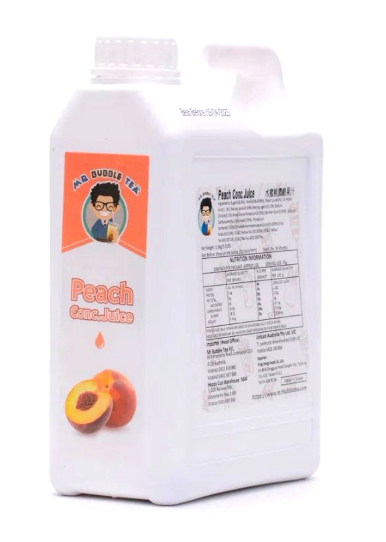 Peach Tea (2.5kg)