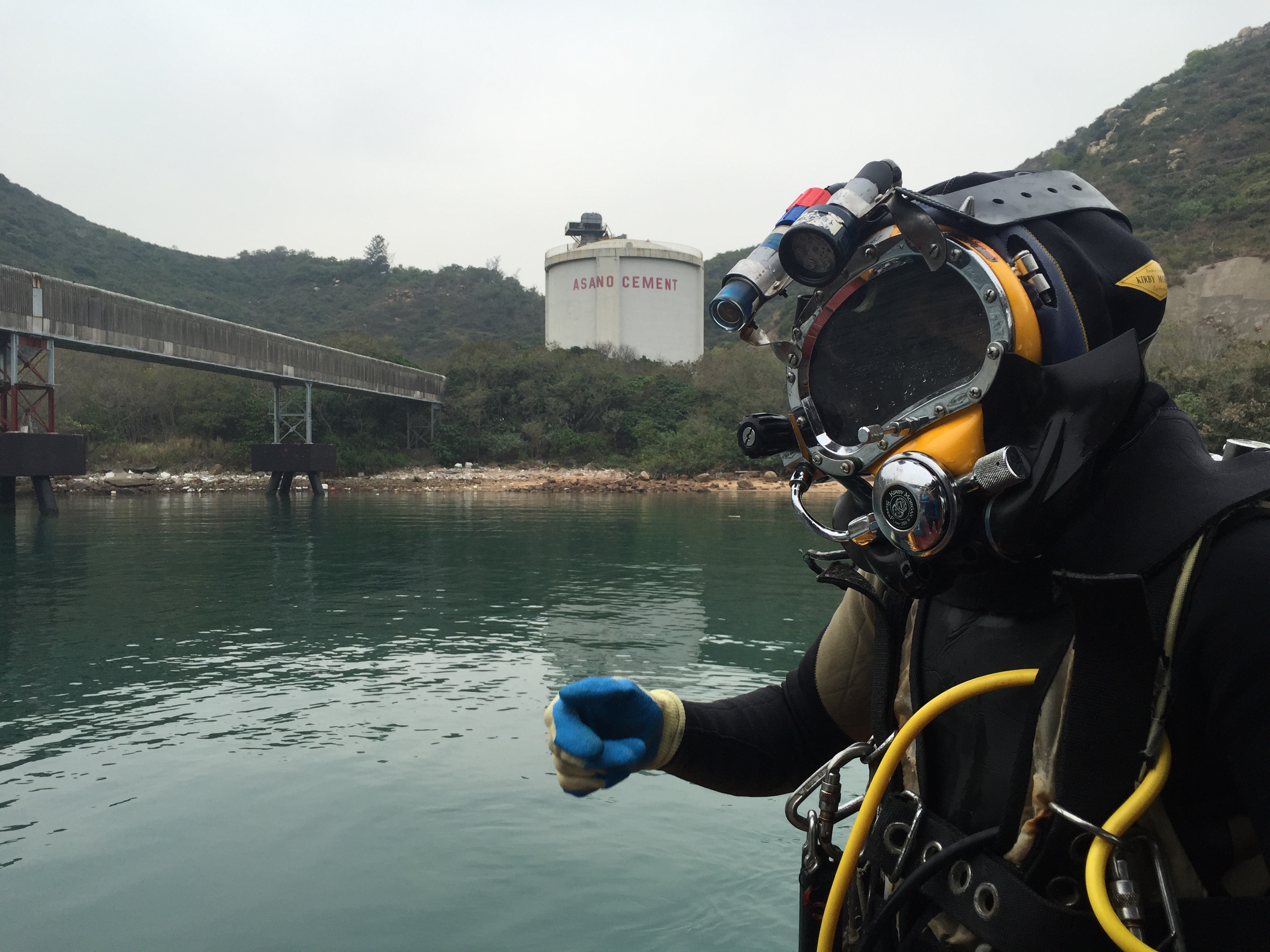 Archaeological Seabed Anomaly Surveys — AMO & AECOM
