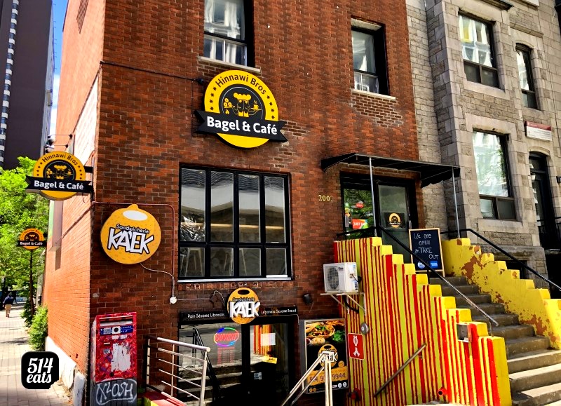 Hinnawi Bros Bagel & Café | Mackay 2