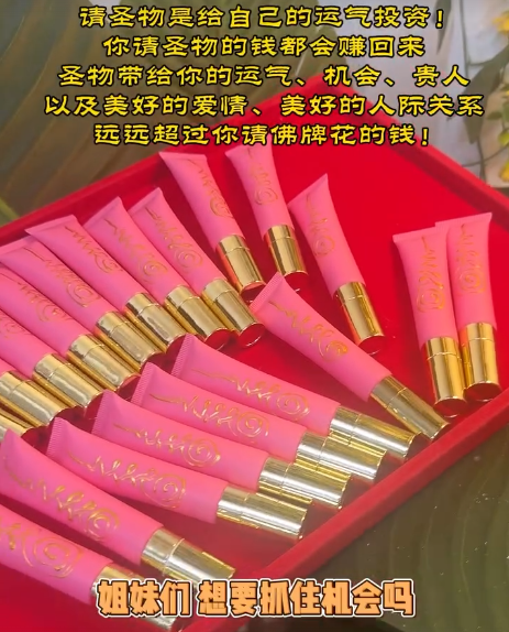 抓金膏护手霜(30ml)