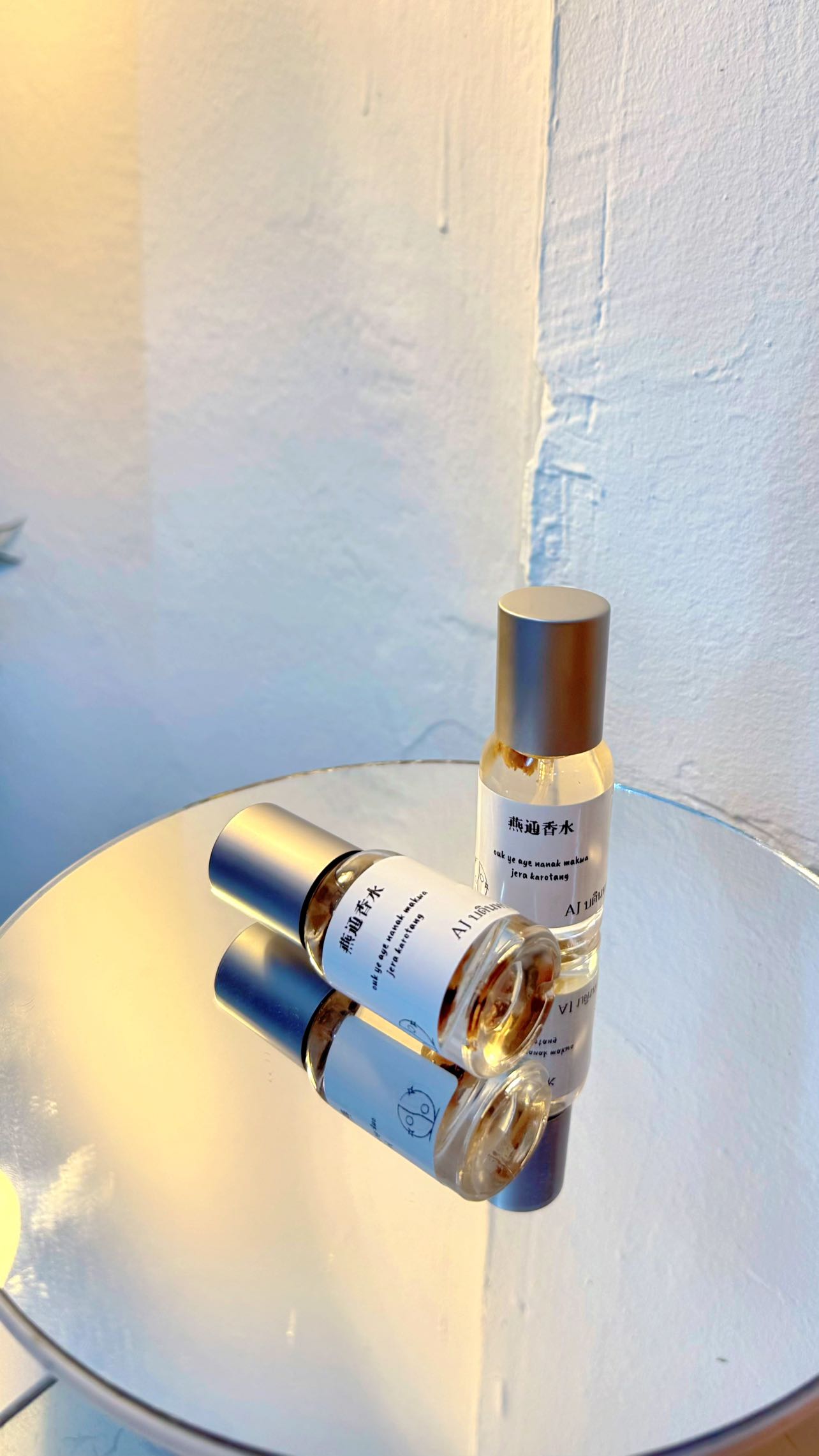 燕通香水（10ml）