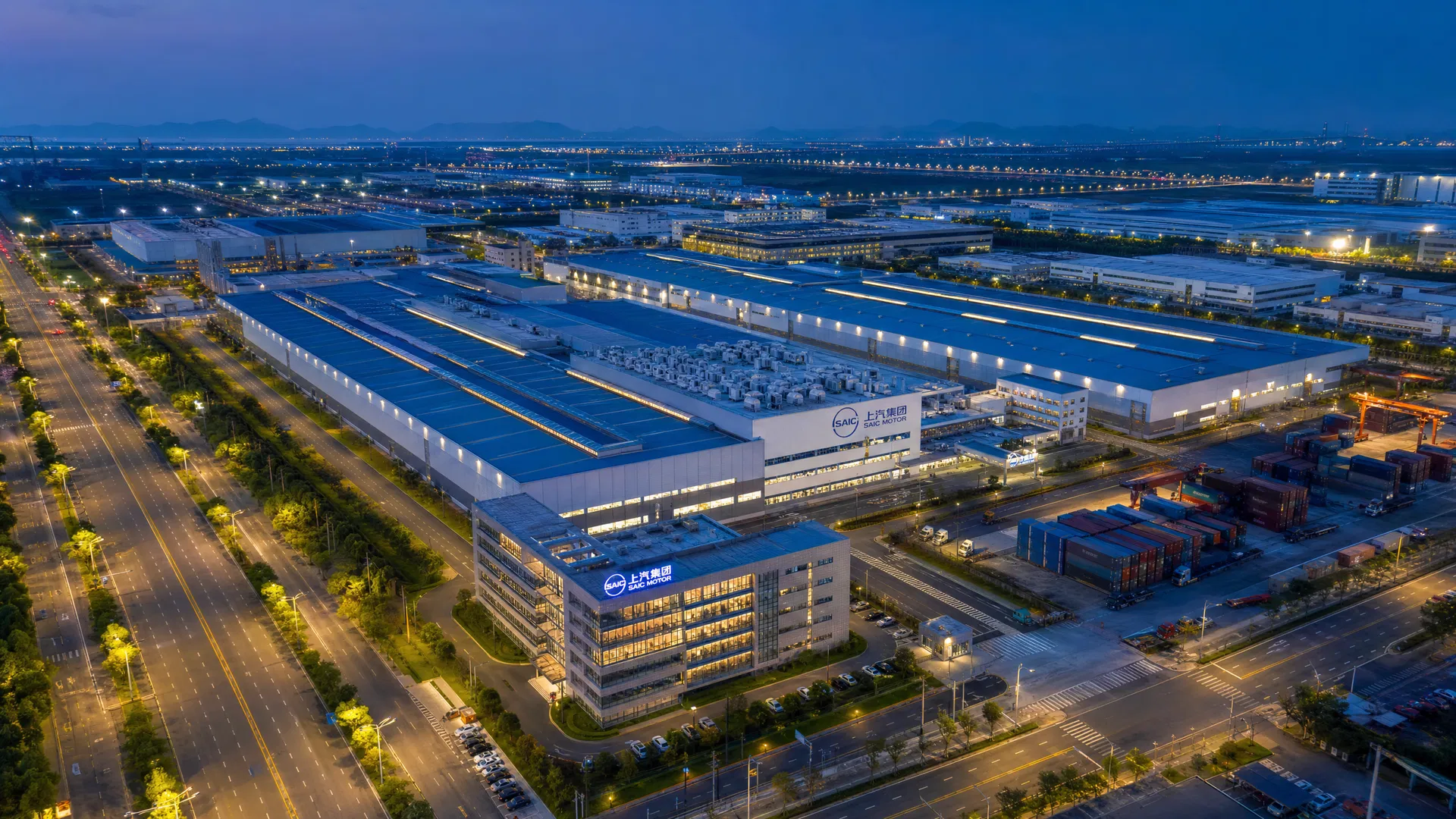 Manufacturing facility