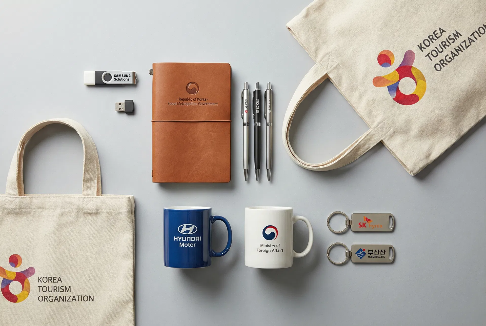 기업·관공서 판촉물 기념품 납품