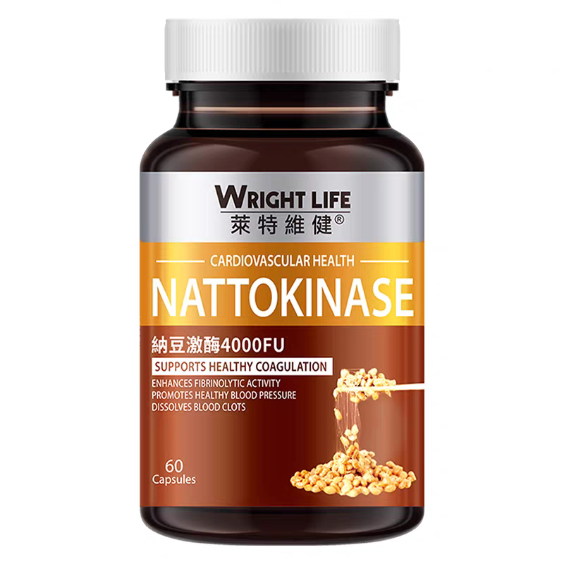 納豆激酶4000FU