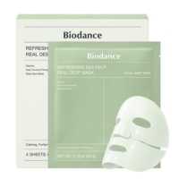 Bio-Collagen Real Deep Mask