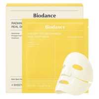 BIODANCE Refreshing Sea kelp Real Deep Mask, Overnight Hydrogel Mask, Calming, Oil & Sebum Control, Blemish Care, Korean Skincare | 1.19oz(34g) x 4ea