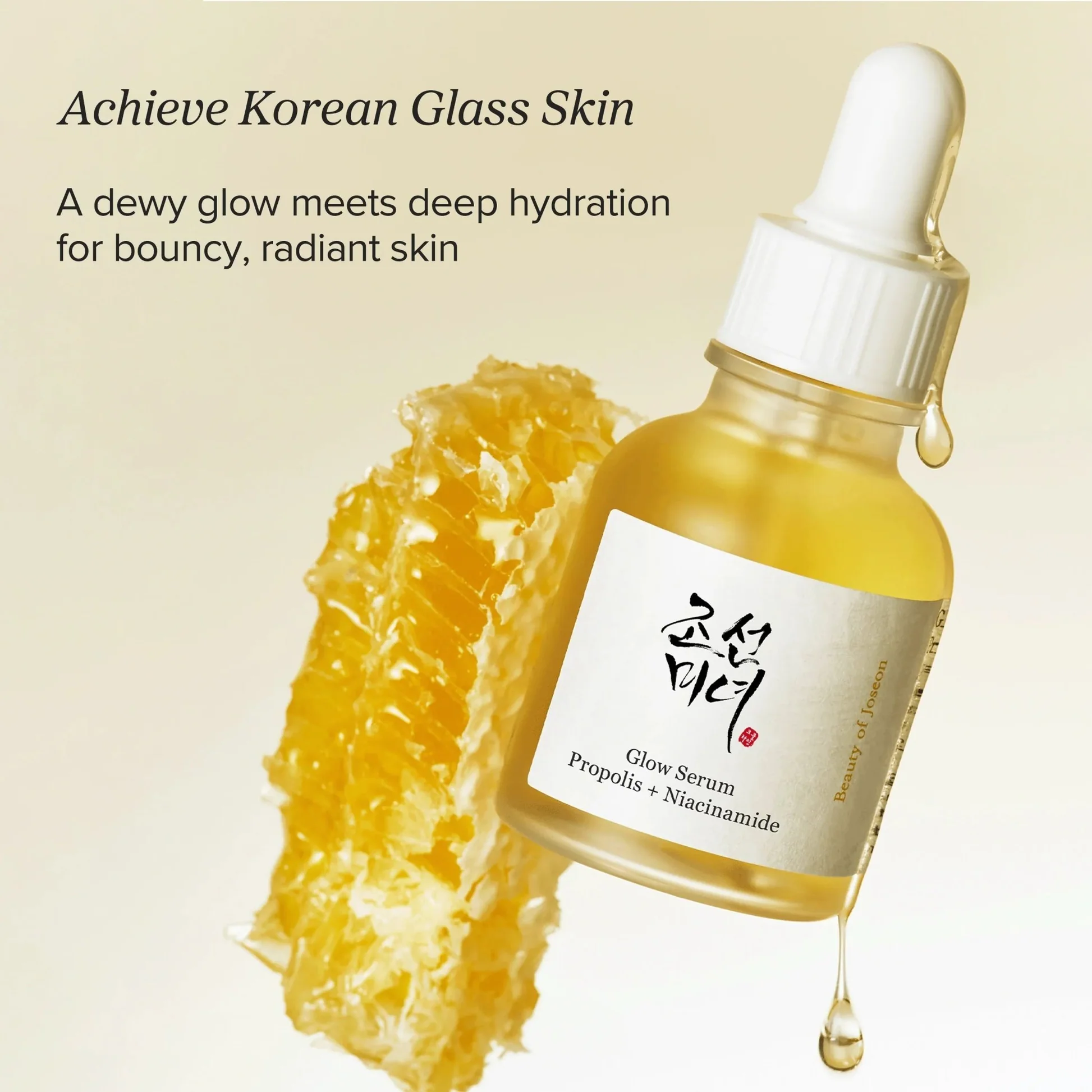 Glow Serum: Propolis + Niacinamide 2