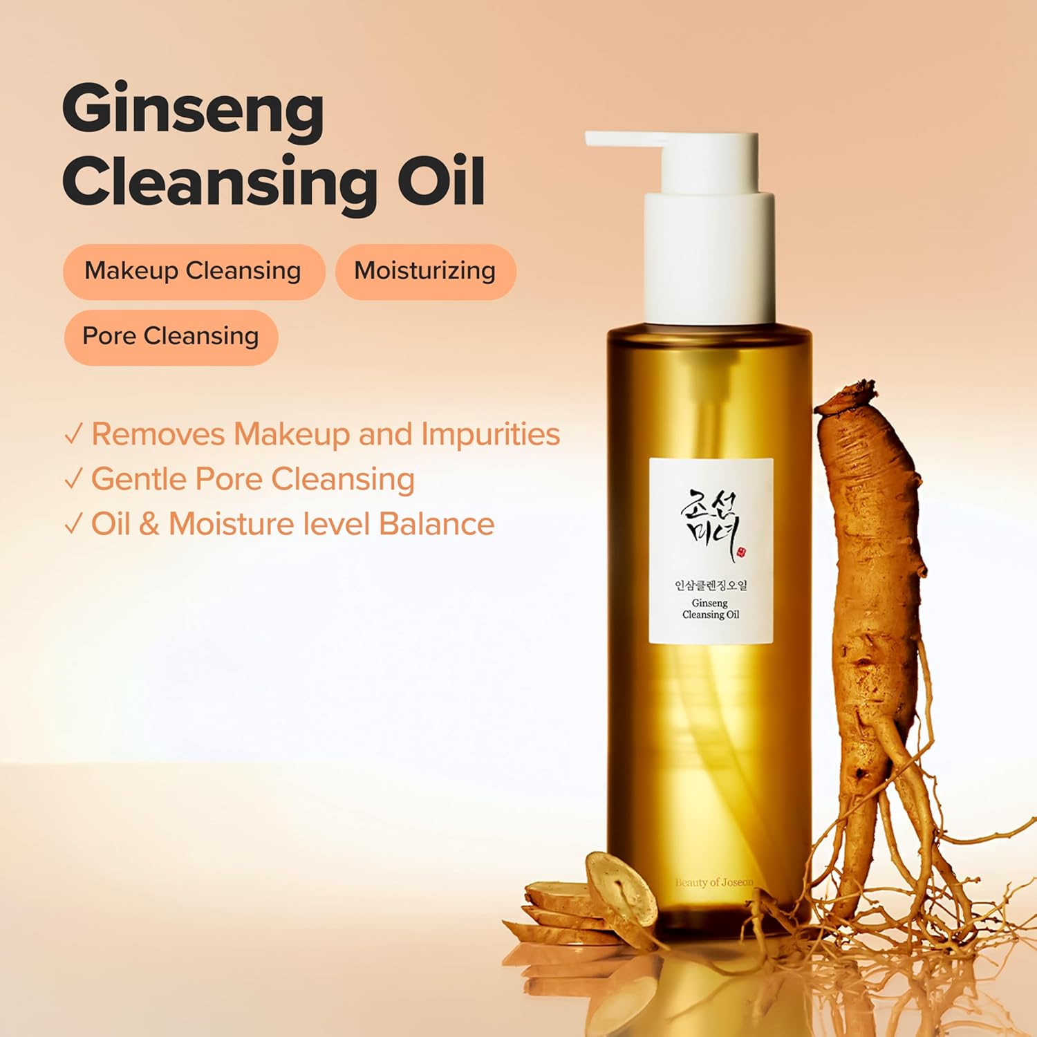 Beauty of Joseon Ginseng Cleansing Oil Waterproof Makeup Remover for Sensitive, Acne-Prone Facial Skin. Korean Skin Care for Men and Women, 210ml 3