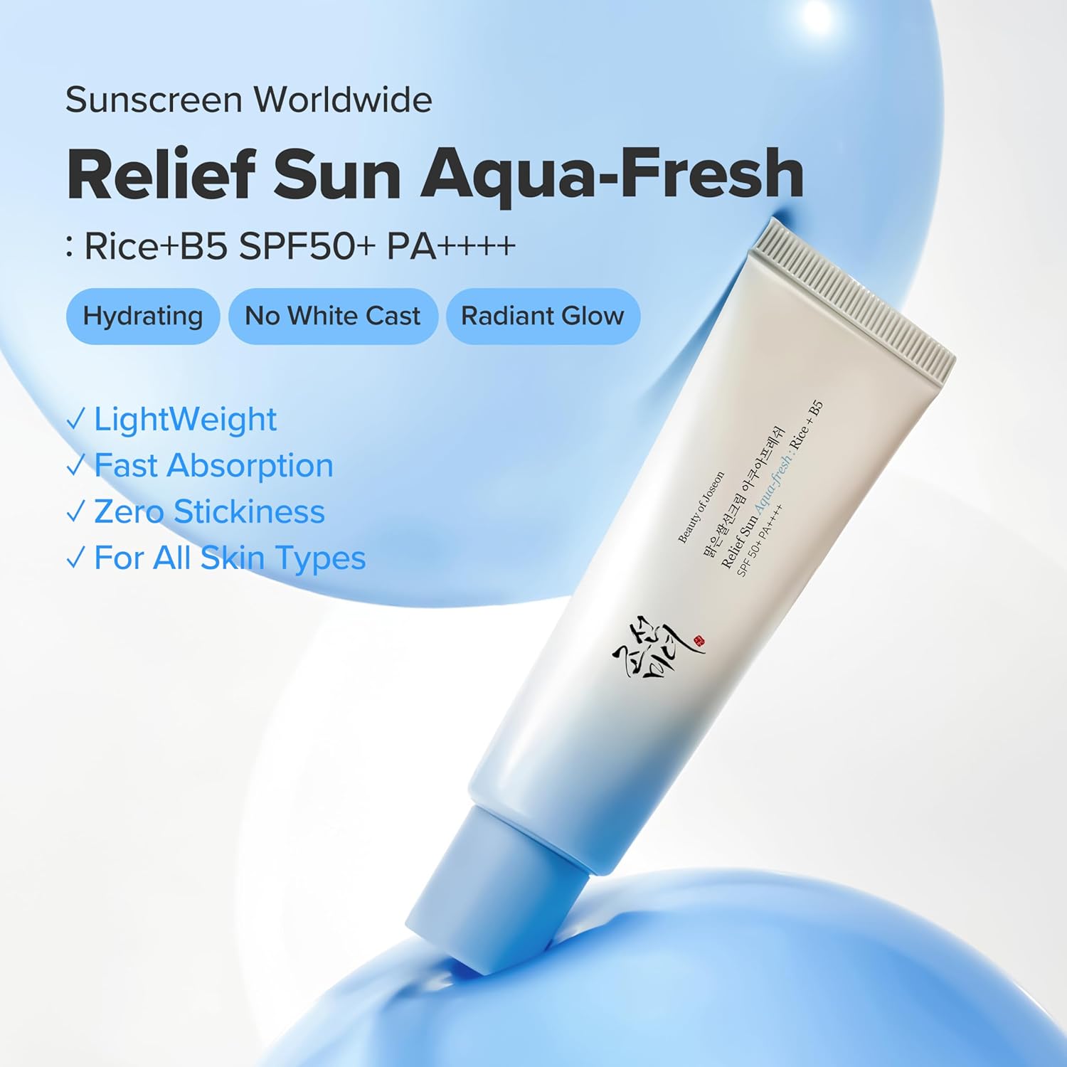 Beauty of Joseon Relief Sun Aqua-Fresh Sunscreen Rice + Panthenol SPF 50+ PA++++ Lightweight Daily UV Protector 3