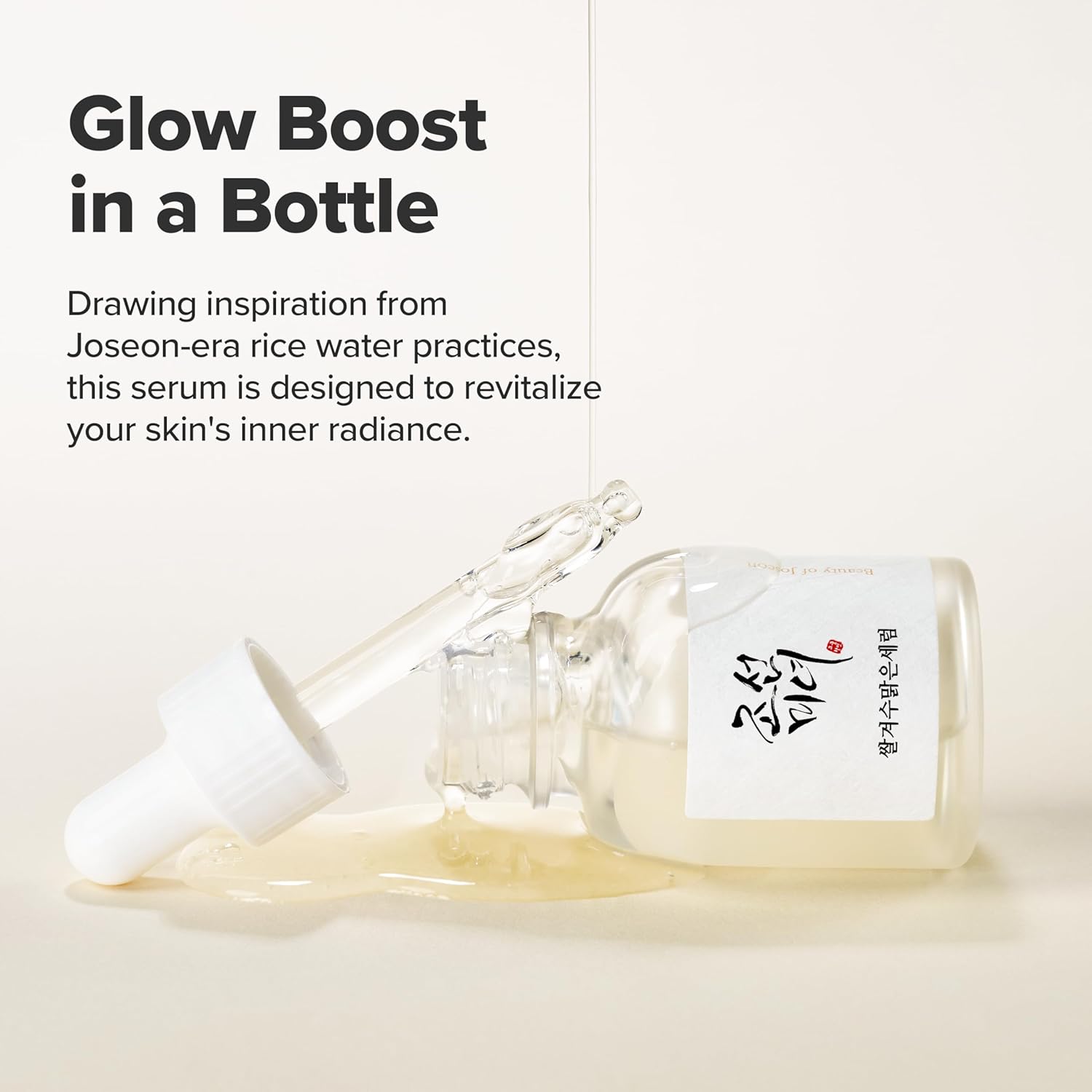 Beauty of Joseon Glow Deep Serum Rice Alpha-Arbutin Face Serum 3