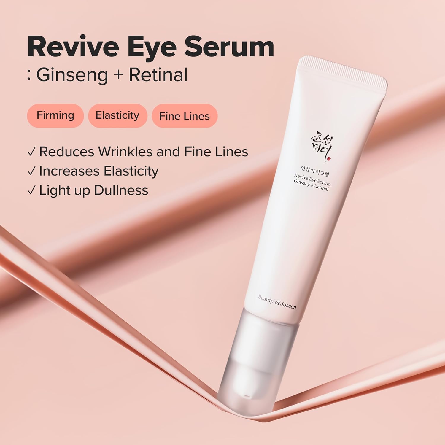 Beauty of Joseon Revive Eye Serum with Ginseng Retinal Niacinamide Korean Eye Cream 2