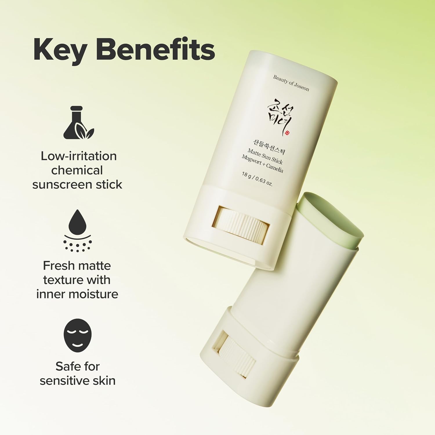 Beauty of Joseon Matte Sun Stick Mugwort Camelia for face Korean Sunscreen moisturizing with SPF 50 4