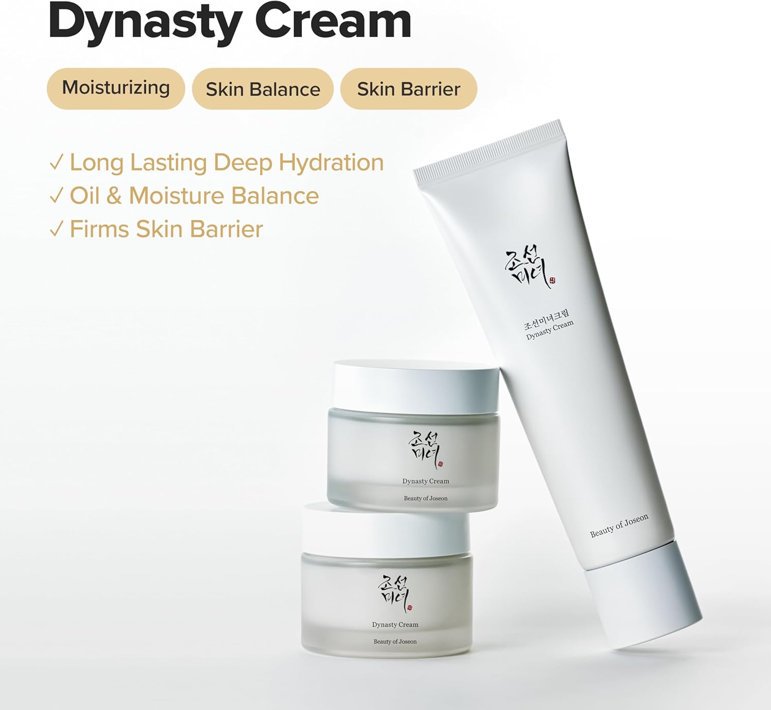 Beauty of Joseon Dynasty Cream 3