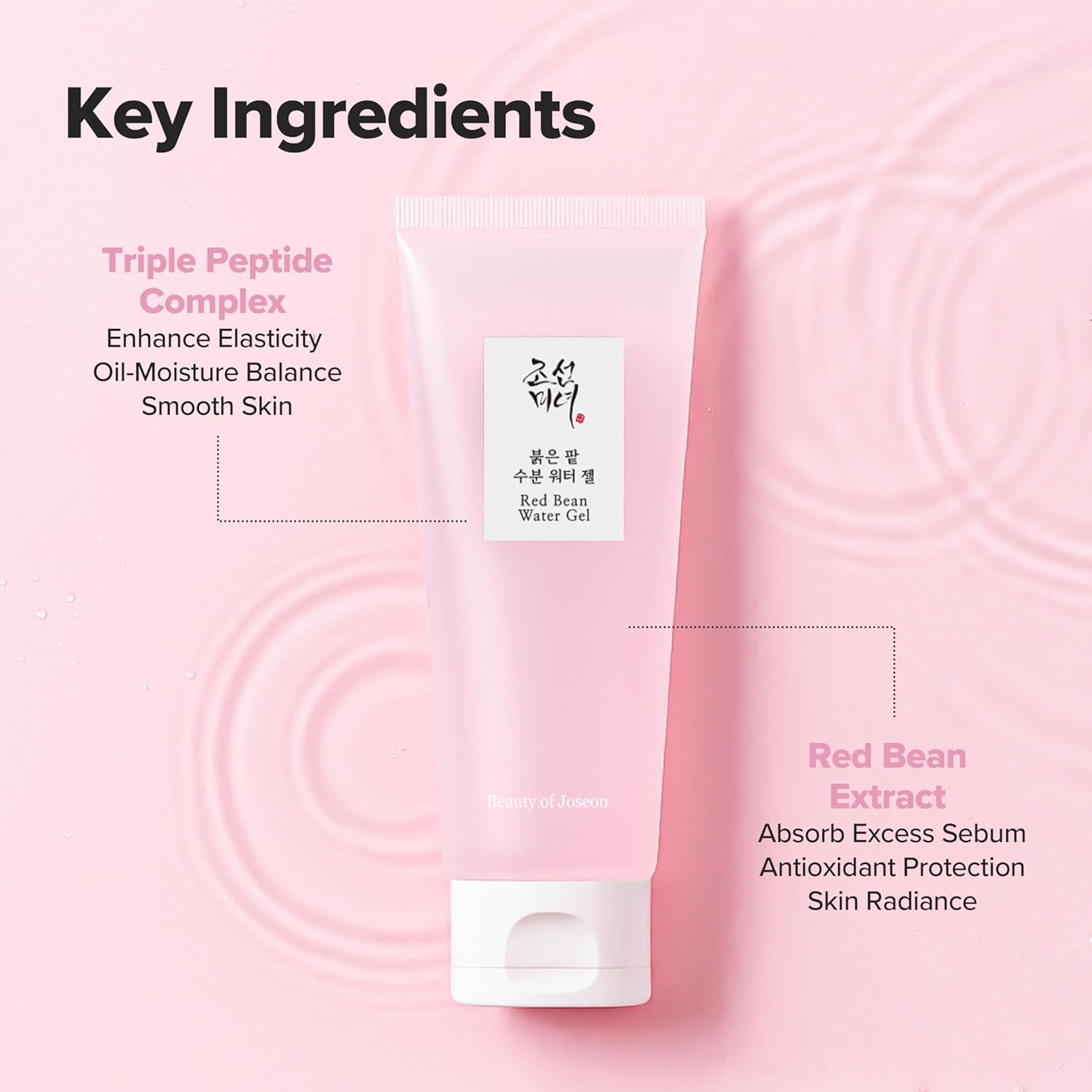Beauty of Joseon Red Bean Water Gel Hydrating Peptide Hydro Boost Moisturizer 100ML 4
