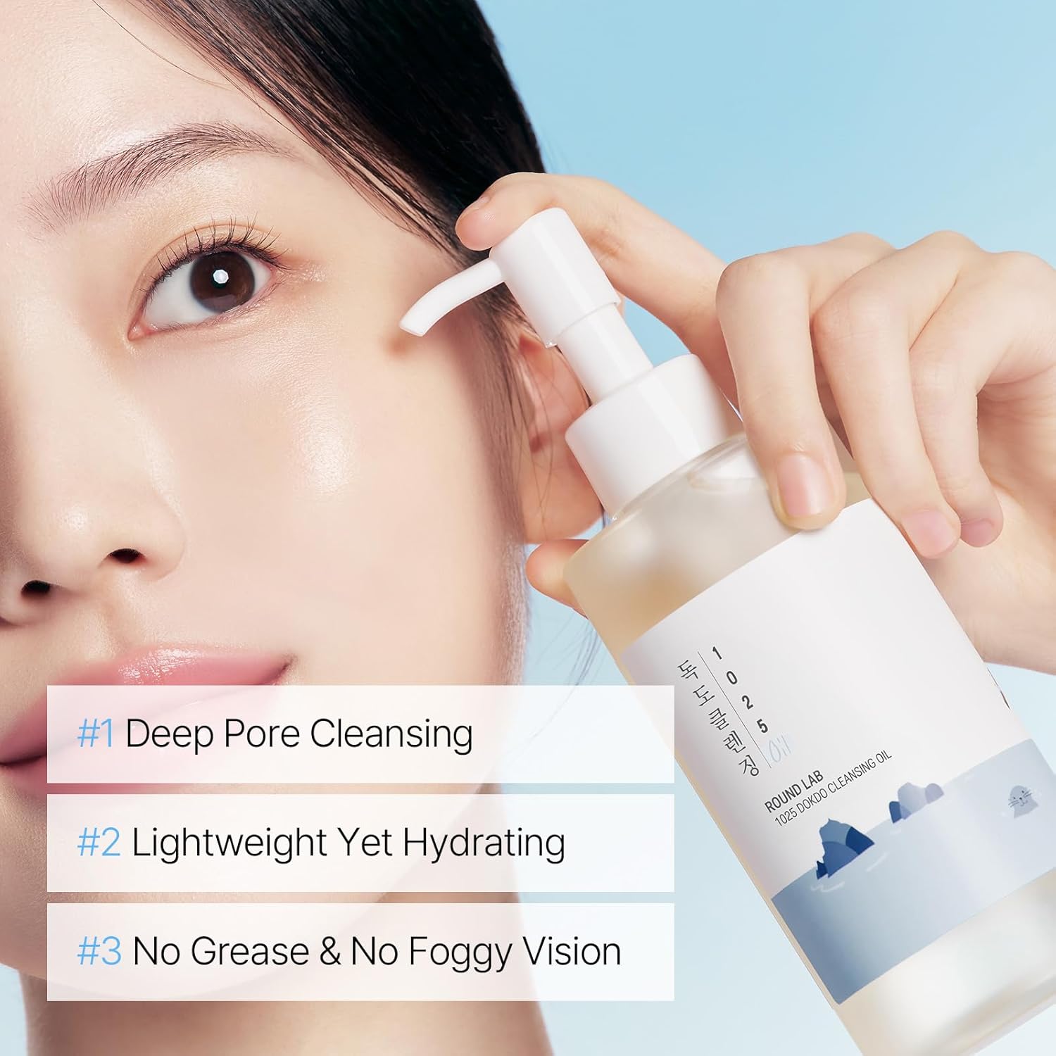 ROUND LAB 1025 Dokdo Cleansing Oil 200ml 2
